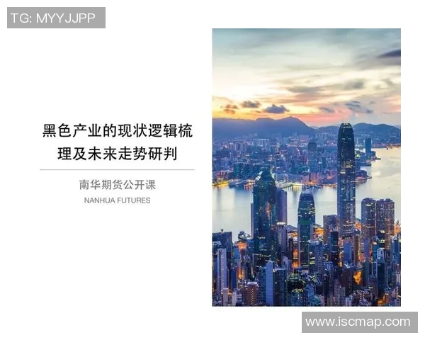 山西与山东精彩对决录像回放全程回顾与分析 山西与山东精彩对决录像回放全程回顾与分析