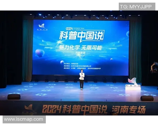 张骋宇:在科技与艺术交汇处探索未来的无限可能 张骋宇:在科技与艺术交汇处探索未来的无限可能