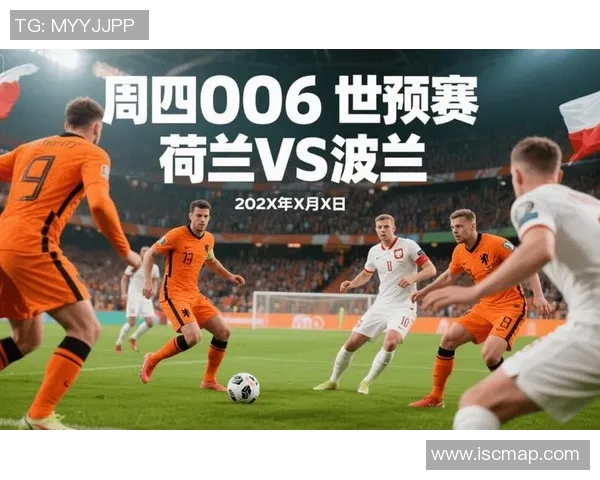 法国与荷兰世预赛前瞻分析及胜负预测展望 法国与荷兰世预赛前瞻分析及胜负预测展望