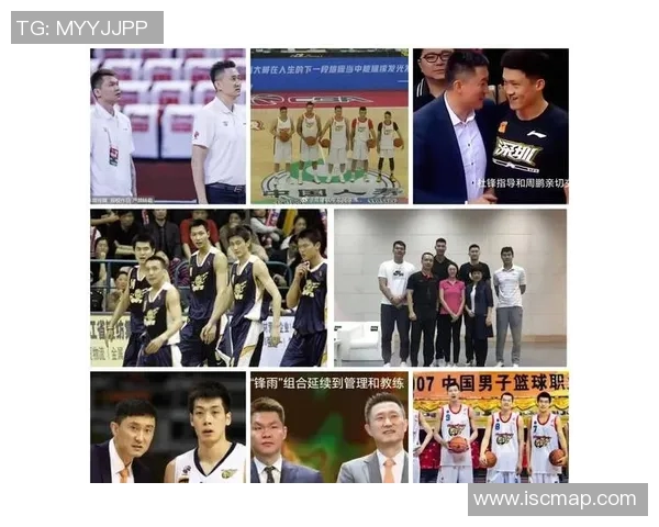 周鹏:从篮球场上的拼搏者到人生舞台上的奋斗者的传奇之路