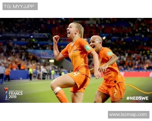 荷兰与瑞典历史交锋记录分析及比赛结果回顾