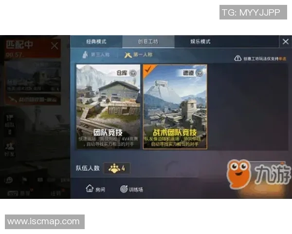 和平精英战术解析EDG中路突破体系的核心策略与实战应用MBA