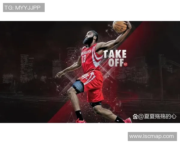 詹姆斯哈登的篮球传奇之路与未来发展潜力分析