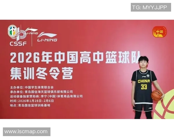 篮球之路上的追梦者陈芳与我畅谈她的职业生涯与心路历程MBA 篮球之路上的追梦者陈芳与我畅谈她的职业生涯与心路历程MBA