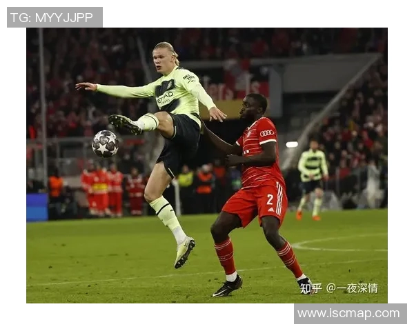 拜仁慕尼黑与曼城对决前瞻及赛果预测分析