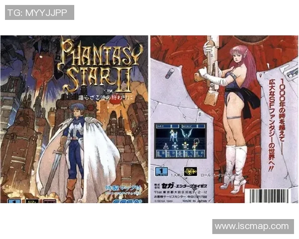 斯通斯的传奇旅程：从摇滚巨星到文化象征的辉煌历程