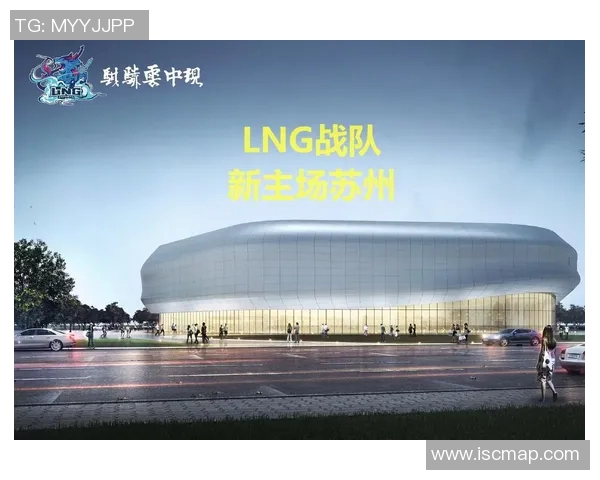 英雄联盟巨献：深入解析LNG战队背后的技术创新与战略布局