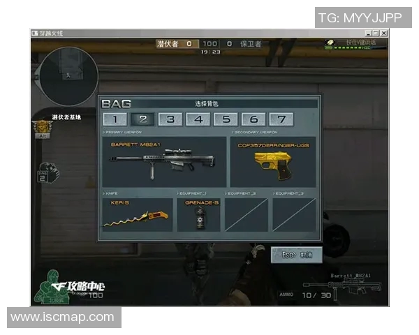 CSGO巨献：深入解析JDG战队的战术意识与团队配合技巧